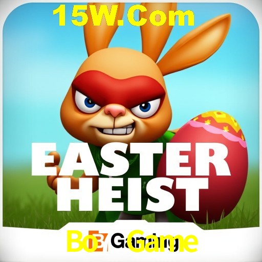 Plushie Frenzy Slot - PG Soft Game